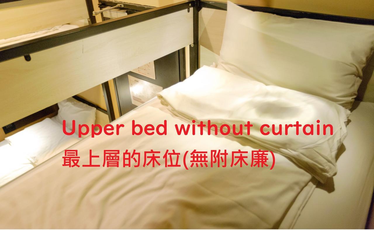 Angels Hostel Taipei Ximen Kültér fotó